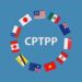 THE SIGNIFICANT TRANSITION FROM THE TRANS-PACIFIC PARTNERSHIP (“TPP”) TO THE COMPREHENSIVE AND PROGRESSIVE TRANS-PACIFIC PARTNERSHIP (“CPTPP”) – How will it affect businesses in Vietnam?